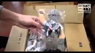 Bambolotti Che Incitano I Bambini Palestinesi Allodio