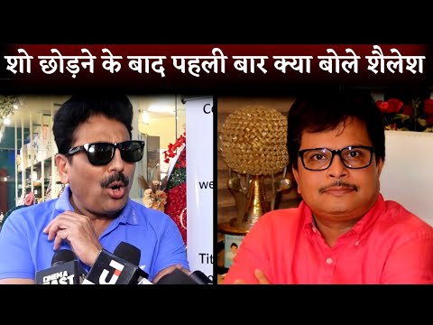 Shailesh Lodha Speak FIRST TIME After Quite Taarak Mehta Ka Ooltah Chashmah