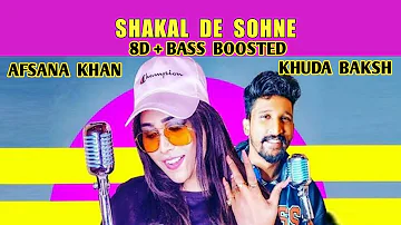8D+Bass Boosted Punjabi Song | Shakal De Sohne | Khuda Baksh, Afsana Khan, G Guri | Soft Dil Records