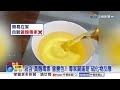 油含黃麴毒素也致癌! 網傳"炒菜丟一顆蒜"就可驗?!│中視新聞 20260727