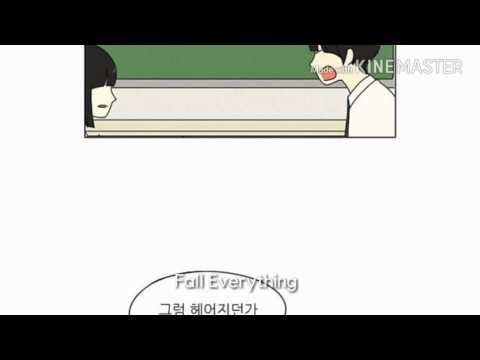 [연애혁명 매드무비] I need you (feat.방탄소년단)