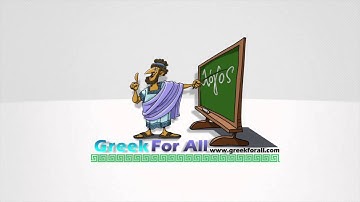 Accents, Breathing Marks and Punctuation. Biblical Greek Koine