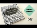 DIY Planner - Veja como fiz meu Planner em casa gastando pouco