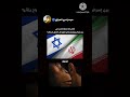 تلعب ببجي اكسبلور تحشيش ميمز ضحك