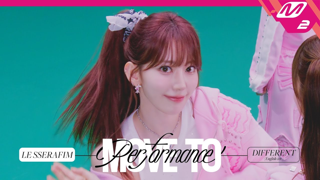 [MOVE TO PERFORMANCE] LE SSERAFIM(르세라핌) - DIFFERENT (English ver.) (4K)