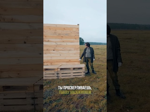 Вот что такое ИДЕАЛЬНАЯ фотозона #чегеря #реалити #ивлеева