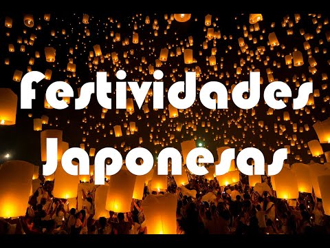 Video: Lo que debe saber sobre los festivales de Tanabata en Japón