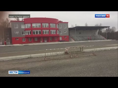 Калин суд чебоксары