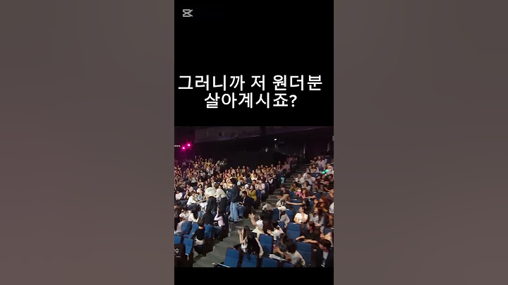 [보넥도] 아 진짜 그냥 부럽다구요