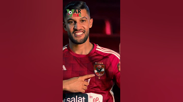 يحيى عطية الله يتسبب في أزمة للأهلي بعد رحيله