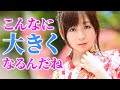 【感動する話】※超良スレ※ある女性に人生を変えてもらった話