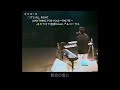 🎵「IT'S ALL RIGHT〜Anything for you」オフコース(1987年) ✨カラオケ音源Cover🎤&コーラス