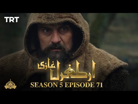 Ertugrul Ghazi Urdu - S05E71