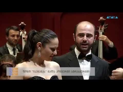 ''ტრაექტორია'' - ფონდ \"იავნანას\" გალა კონცერტი სტრასბურგში