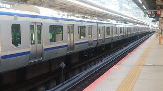 E235系1000番台クラJ-07編成+クラF-05編成横浜駅発車