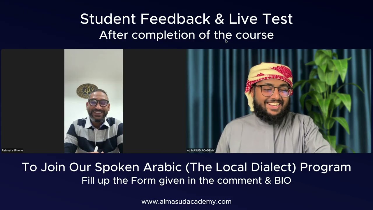 🎤 Student Feedback & Live Oral Test