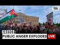 LIVE: Thousands Of Greek Workers Protest Rising Prices And Inflation Crisis In Athens