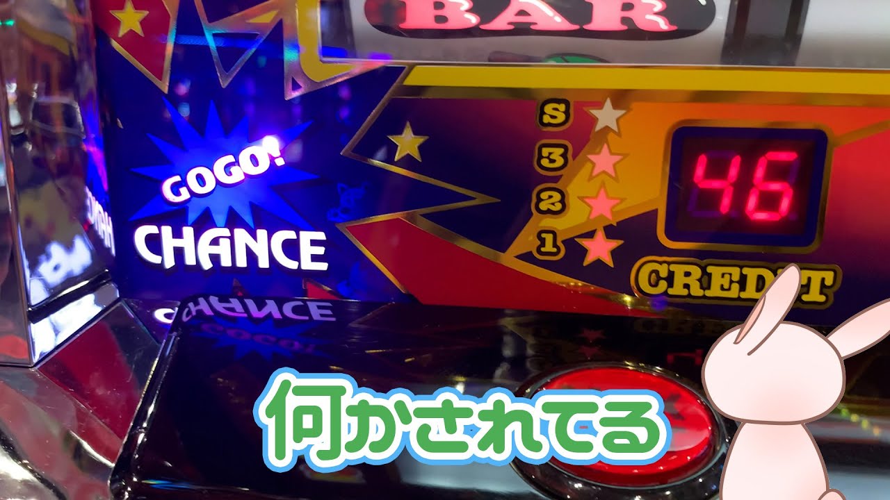 壊れたかと思うくらい当たらなくなった【2022.6.13】