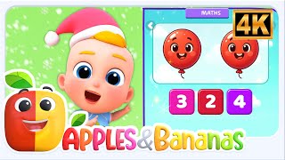 Apples and Bananas Reim | Zeichentrickfilm für Kinder @ApplesandBananasKidsLearning