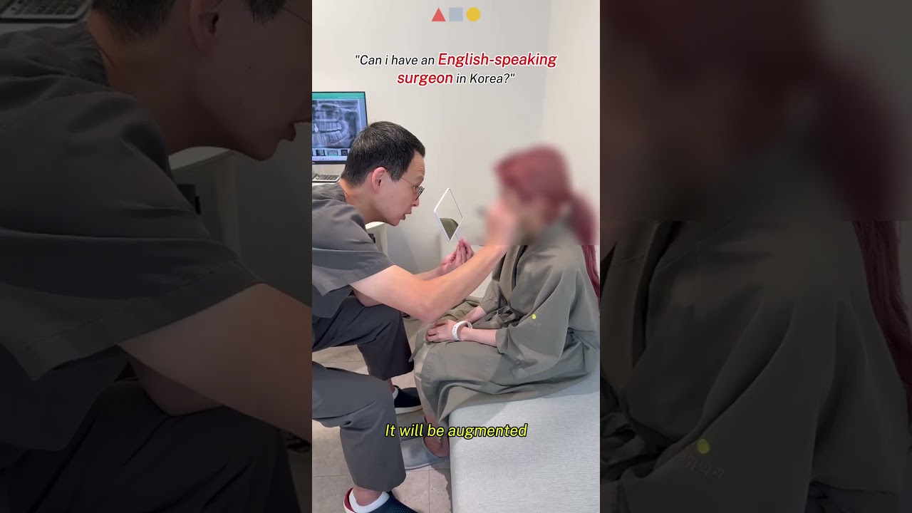 🗣️"Can I have an 𝗘𝗻𝗴𝗹𝗶𝘀𝗵-𝘀𝗽𝗲𝗮𝗸𝗶𝗻𝗴 𝘀𝘂𝗿𝗴𝗲𝗼𝗻?"🗣️