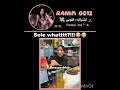 ذروك فهمنا علاه!!🥲 #تفاعلو #blackpink #ايقنت #اكسبلور #موفكرتي #kpop #جيسو _ستان