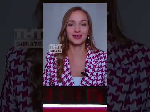 Женский психолог 😅 #тнт #shorts #юмор #камедиклаб #камеди #женщина #психология #психолог