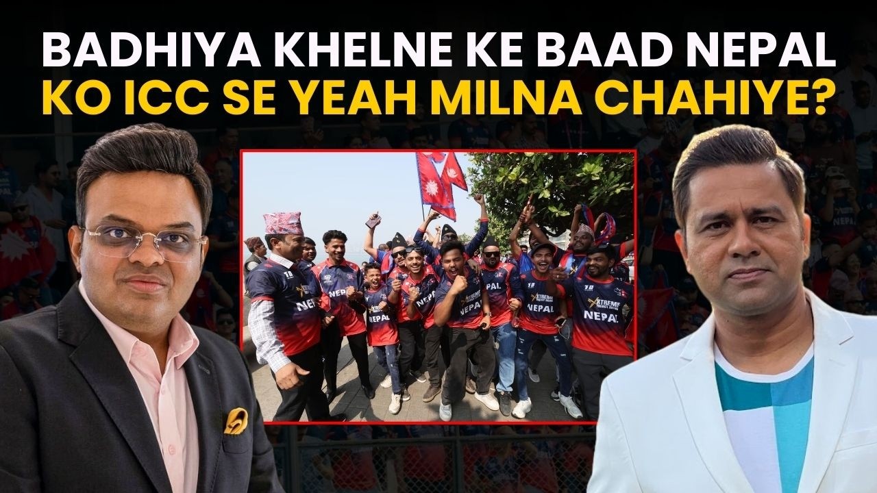 Nepal Almost Shock England in T20 World Cup 2026, Aakash Chopra Urges ICC Support