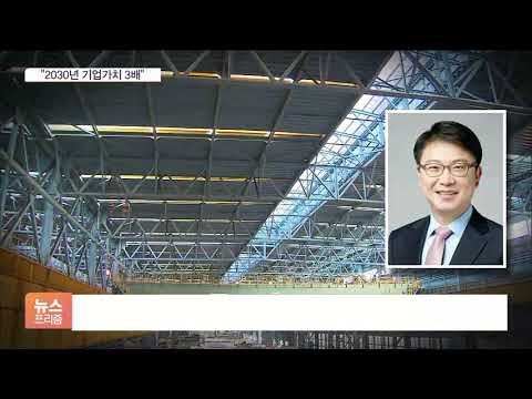 민영화 이후 21년 만에 포스코홀딩스 체제로…철강사업 따로 물적분할