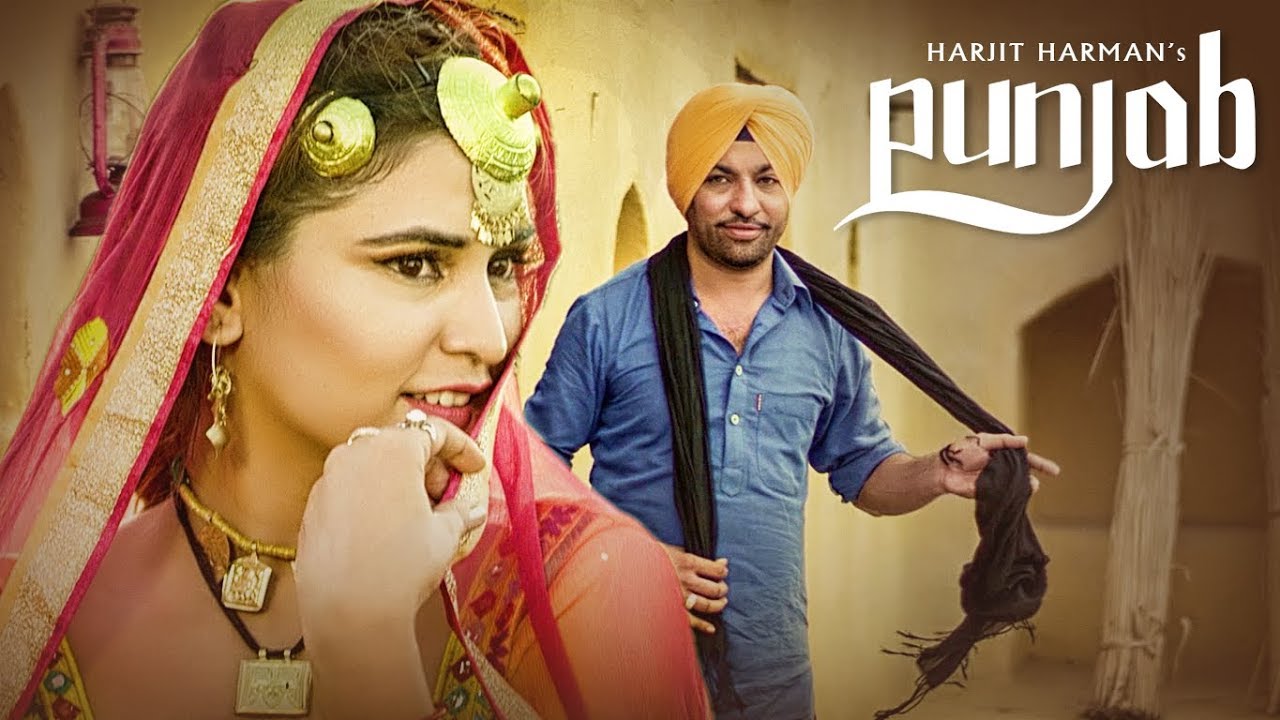 Harjit Harman Punjab Full Video Song  24 Carat  Latest Punjabi Songs  T Series