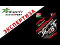 Новинка 2021 ► Рыболовный Шнур Tournament Jig Style X8 от компании Intech Made in Japan