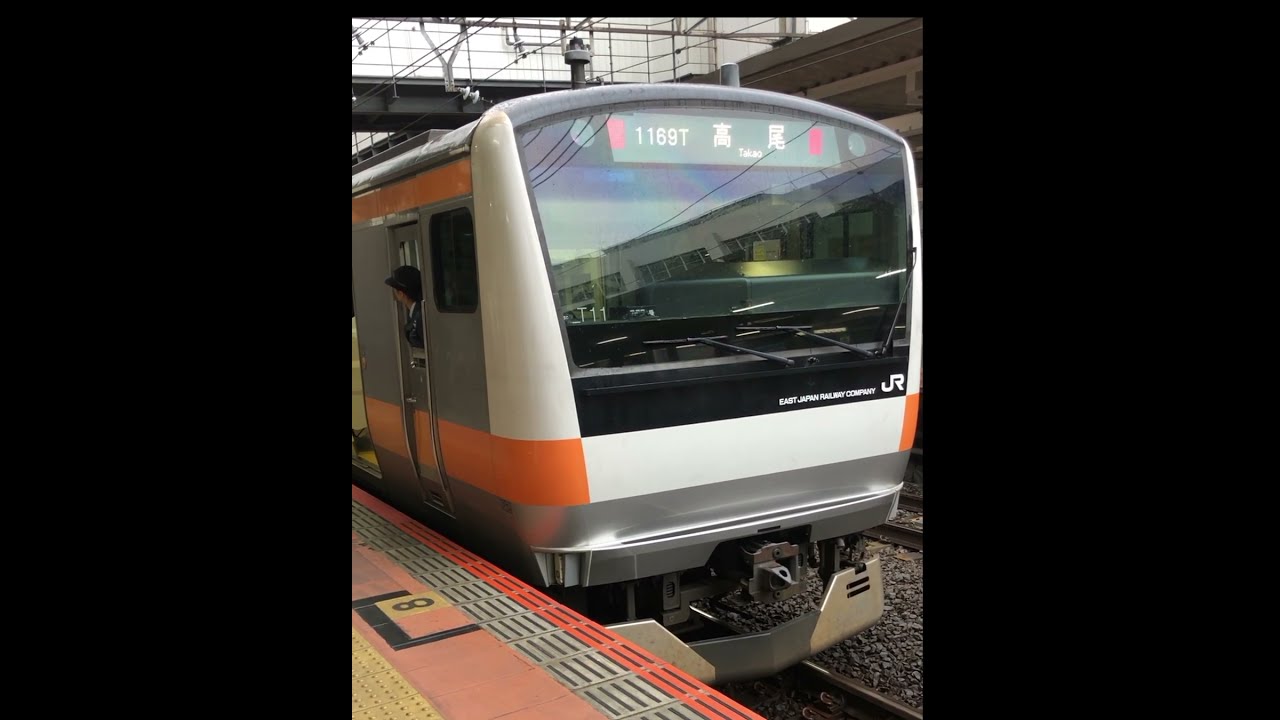 レトロ 鉄道 列車 車掌運転用 乗務員 資料など 24-A-0495Ω