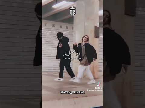 فايقه ورايقه ومش متضايقه وعسل