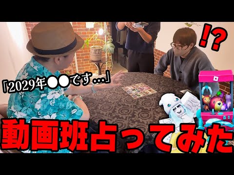りりちよ動画班 - YouTube