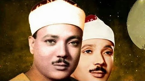 قال بل سولت لكم أنفسكم امرا فصبر جميل  مقطع من أروع تلاوات الشيخ عبد الباسط عبد الصمد رحمه الله
