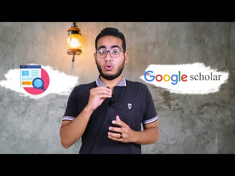 الشرح الوافي لخدمة google scholar للباحثين وطلاب الجامعات