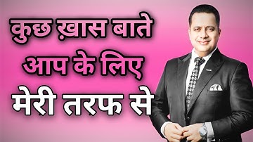 Bada Business Ka Number 1 Course | By Dr Vivek Bindra | BCP | IBC | Virendra Singh IBC