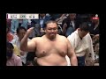 Grand sumo Natsu Basho 2026 Makuuchi Division Day 11 Sumo Сумо на русском 