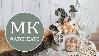 Мастер-класс сказочные домики в технике mixed media.