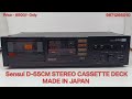 Sensui D-55CM STEREO CASSETTE DECK Price - 6500/- Only Contact No - 9871265010