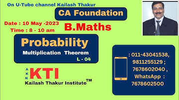 # PROBABILITY L -04 #BMLRS #CA FOUNDATION #KAILASH THAKUR #SHORTCUT TRICKS #CALCULATOR TRICKS #