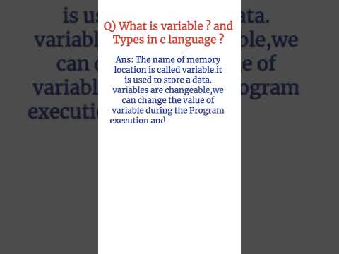 वीडियो: सी वैरिएबल क्या है?