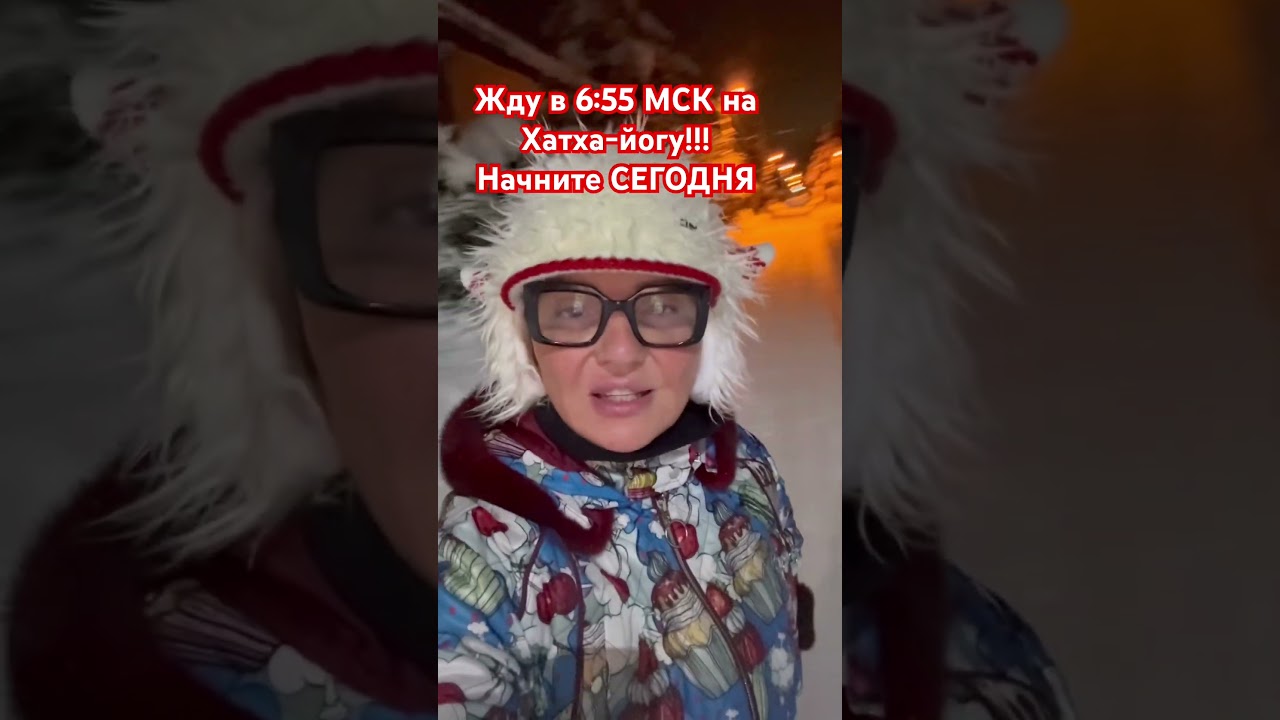 Тяжело, но бегу!22.01.2015 