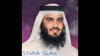 Сура 8 - Ахмад Аль-Аджми