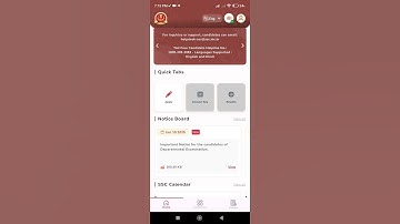Authentication Face Verification with Adhar , form fullfill ssc cgl Problem solve face verification