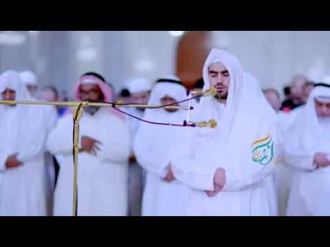 أجمل تلاوة ستسمعها بصوت القارئ الطاجيكي رابوف صراط الله من تراويح رمضان 2019 