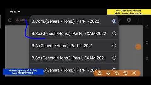 Magadh University 2021-24 Part1 Result जारी/MU Part1 Result Link Active हुआ Live देखे MU Update News