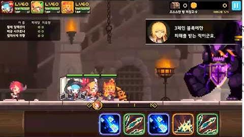 Crusaders Quest bread dungeon lol