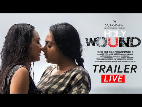 HOLY WOUND TRAILER | SS Frames OTT | Streaming on AUGUST 12 | Latest Movie | teluguedition