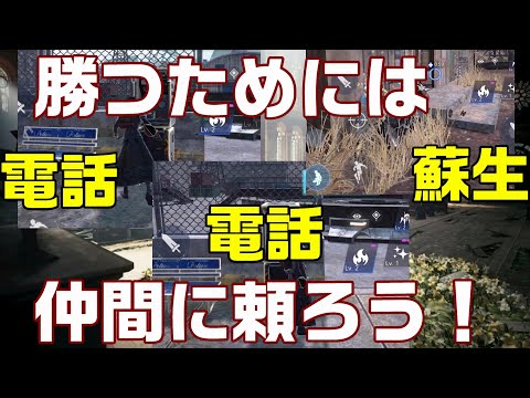 【FF7FS】ガバたんでも仲間がいれば大丈夫！【VOICEVOX実況】＃19