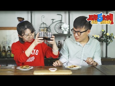 【星期五来啦】12 揭秘天秤座三大关键词